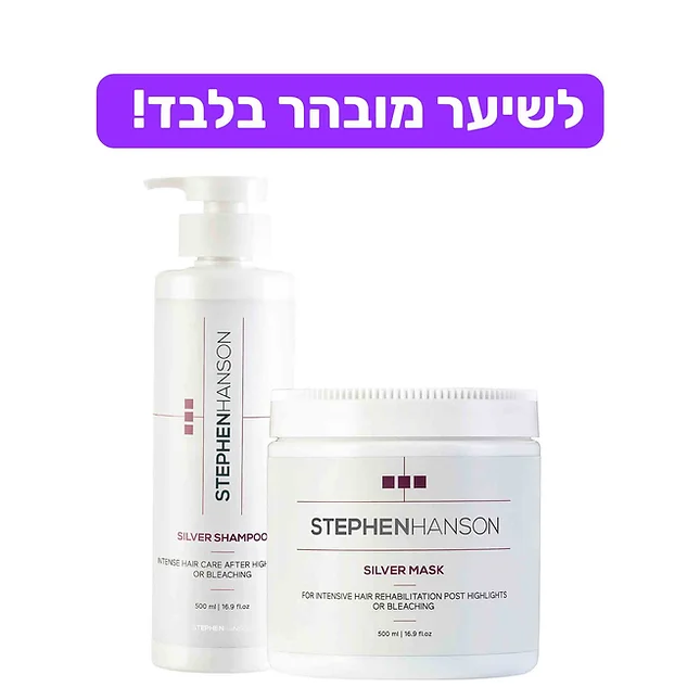 אריזת מוצר של אחד המותגים