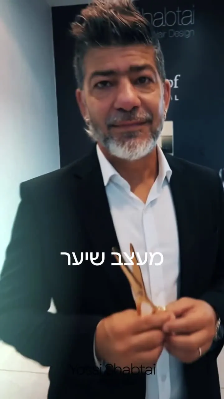 קניון כפר סבא